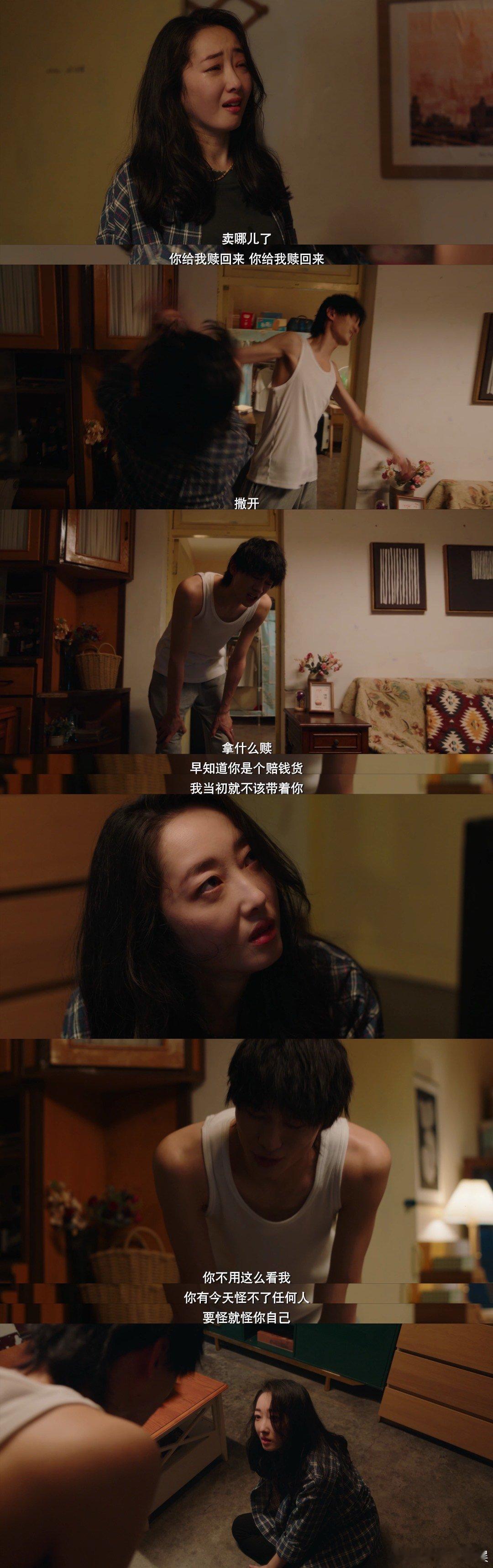 #蒋梦婕新剧正式确诊恋爱脑浓人#蒋梦婕的角色塑造能力就非常的强，对于这一次的表现