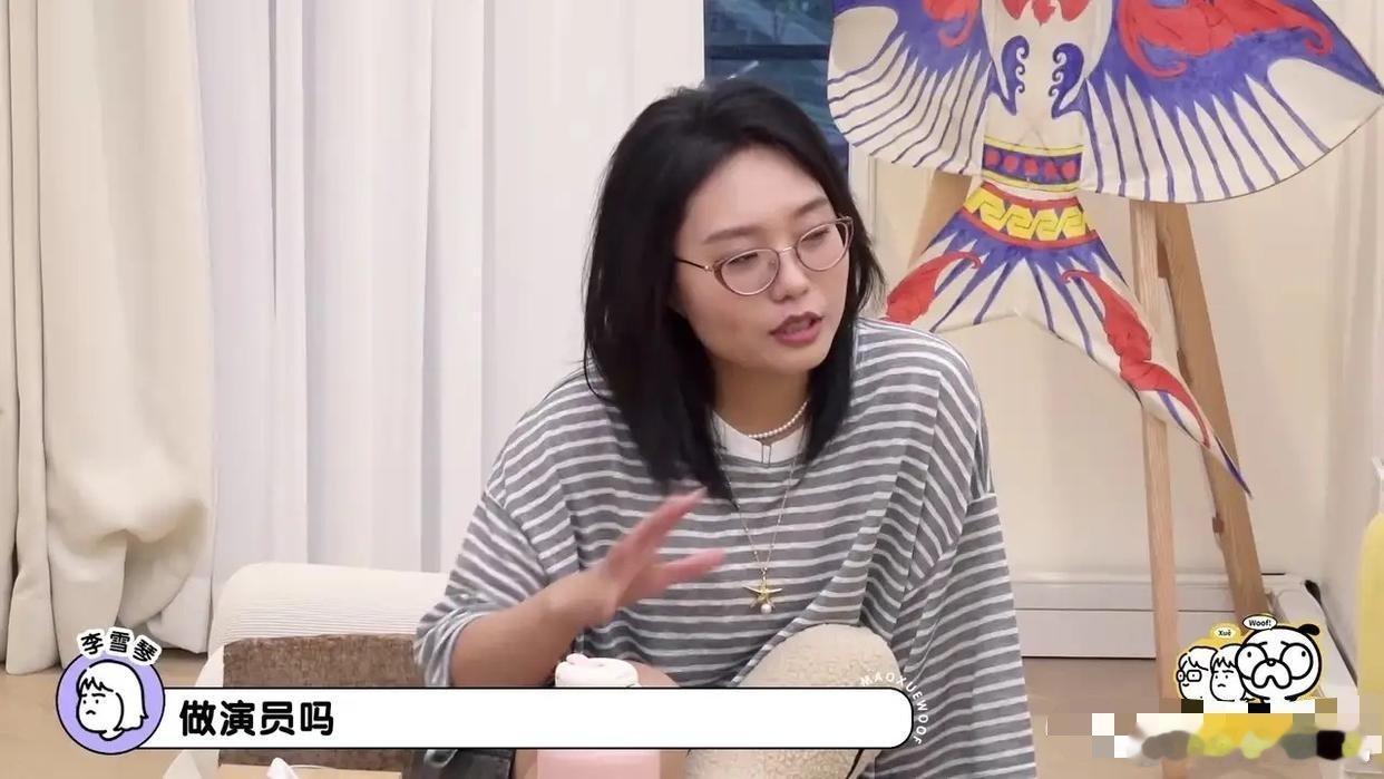 李雪琴问董洁：“你儿子想当演员吗？我觉得他好帅。”董洁：“他应该模模糊糊的想过，