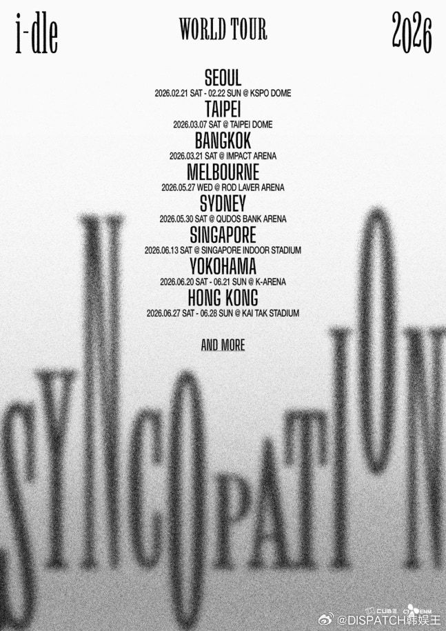 idle组合’2026 i-dle WORLD TOUR [Syncopatio