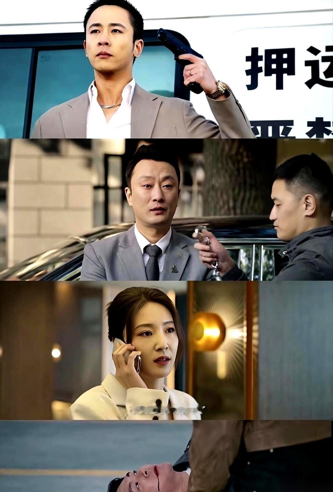 《罚罪2》里的刘天也，身边的人，忠诚得有点邪门。
刀架在脖子上，一个字都不吐。老