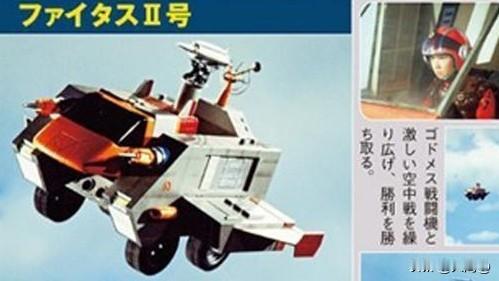 我怀疑最近小日本已经研制出“人间大炮”，70、80后最清楚它的威力，不然倭贼不敢