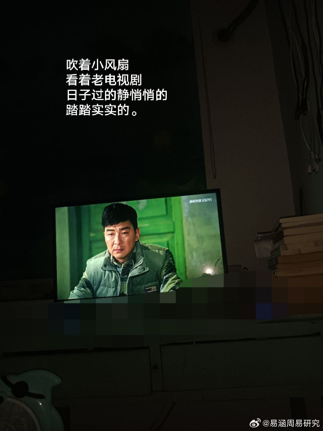 分享图片 