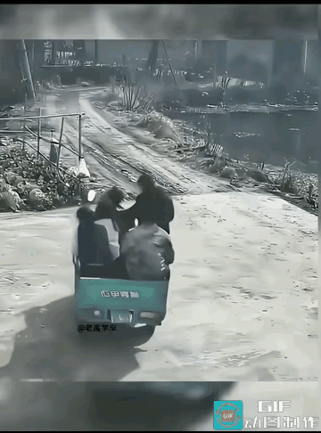 坐车的心宽，开车的胆大！
高高兴兴去赶集，慢慢悠悠进水塘！
由喜剧变悲剧的全过程