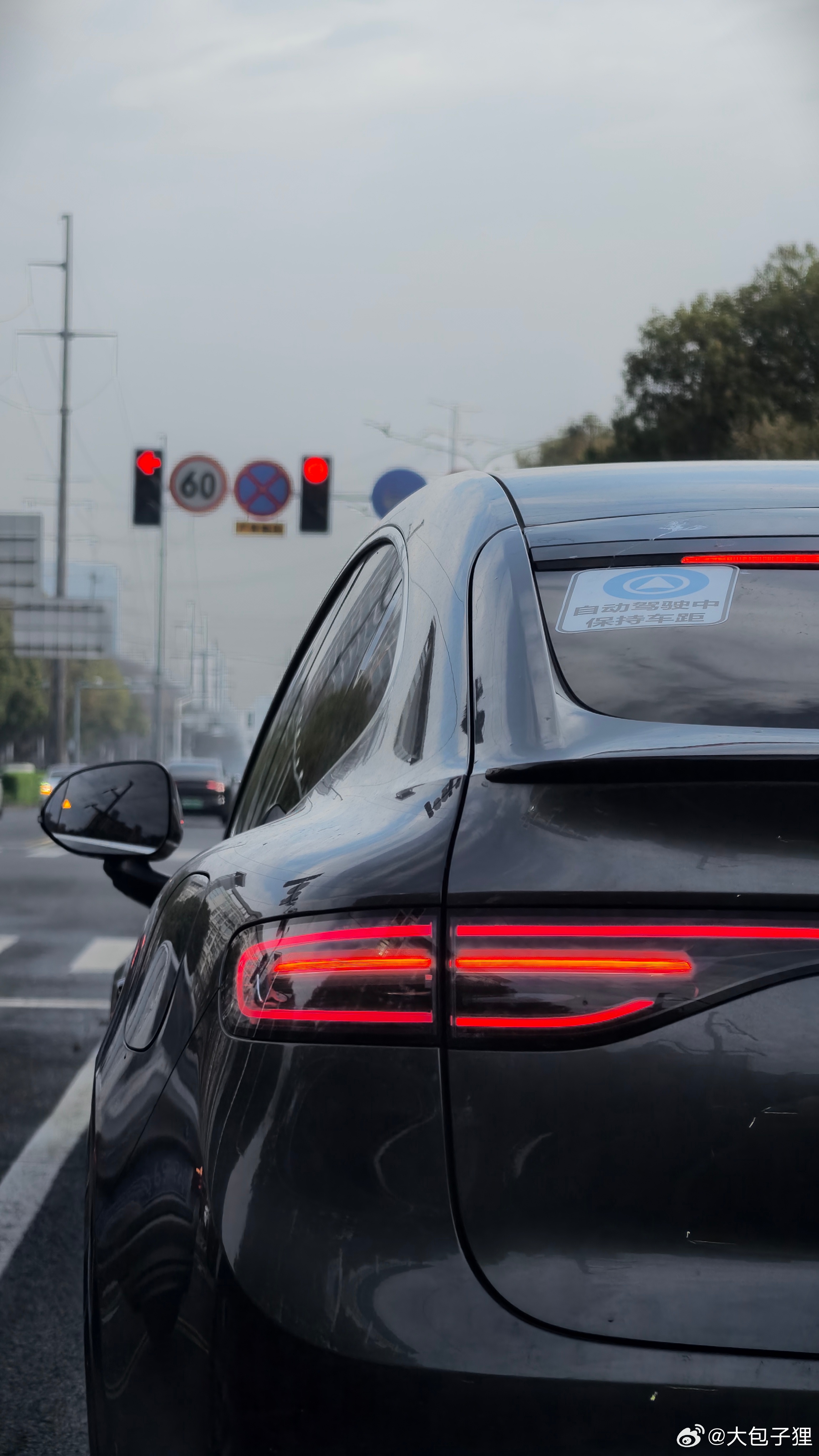 早安，ADS已经出了很多野生周边了！ 