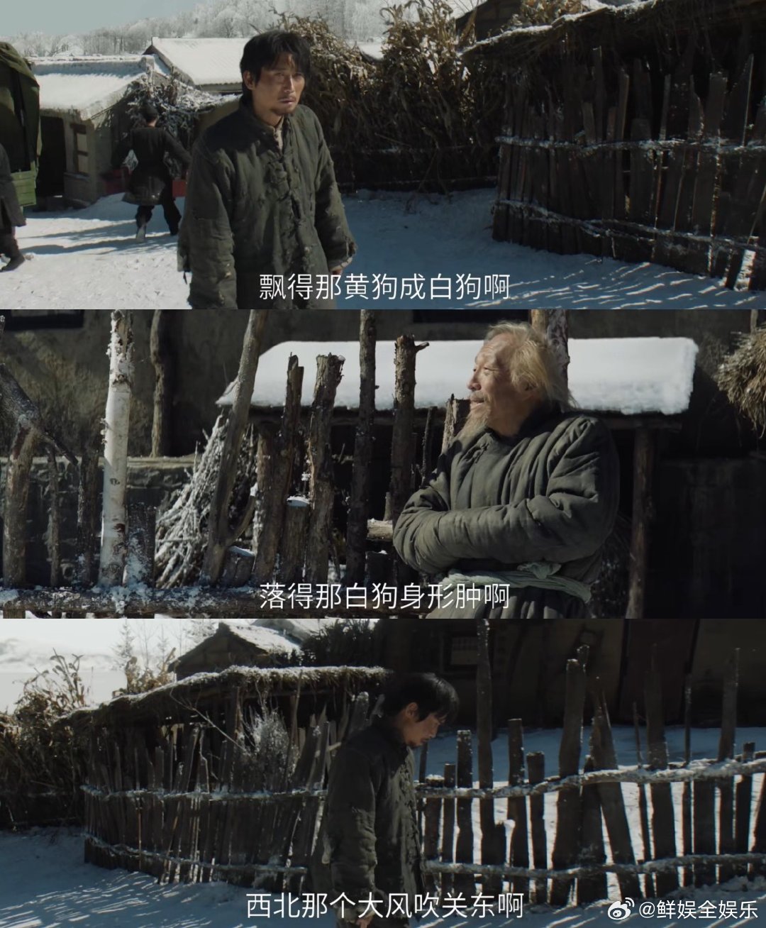 归队收官 归队今日收官 小贵儿从被控制到完成反杀，他的隐忍和忠诚太打动人！陈靖可