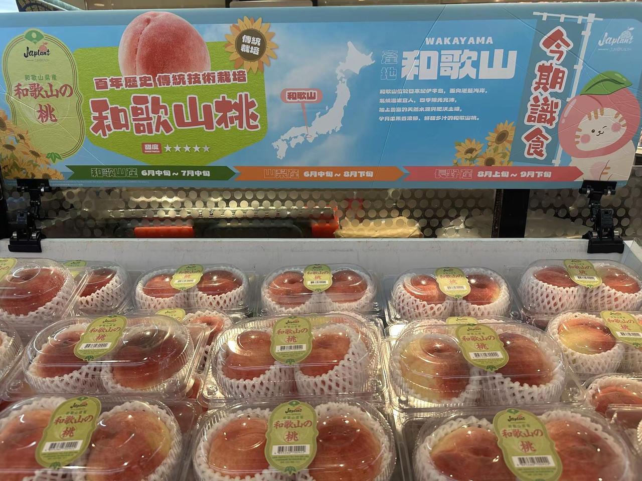 好音乐