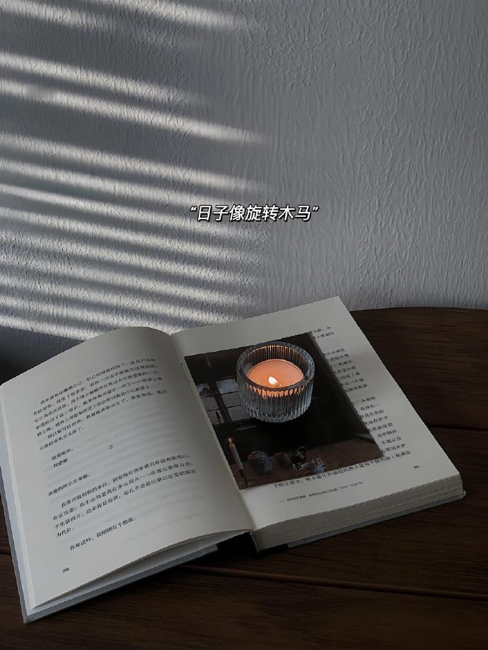 🌷⁾⁾ 𝐘𝐞𝐞𝐞𝐞 ✌︎ ʺ̤   “尽心尽力就好，日子很难周全所有