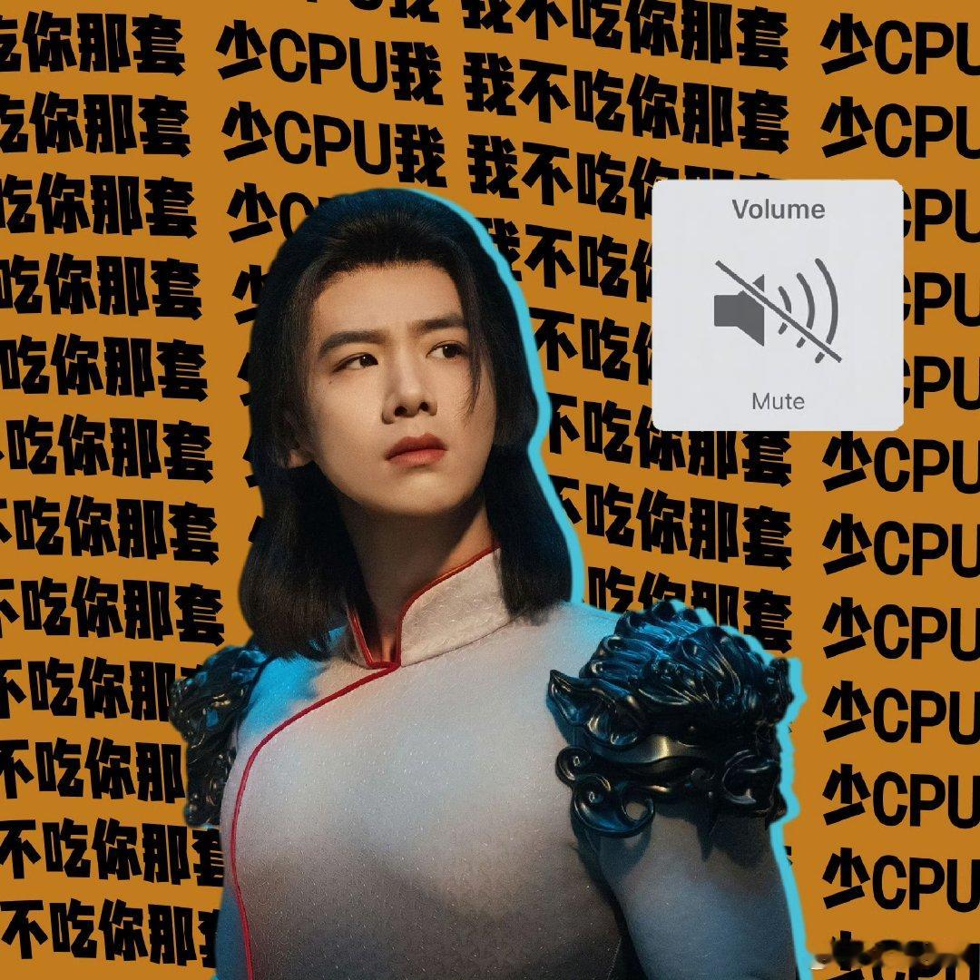 白敬亭王长海彻底水土不服白敬亭新片特别视频当习惯简单处事的青年，闯入讲究人情脸面