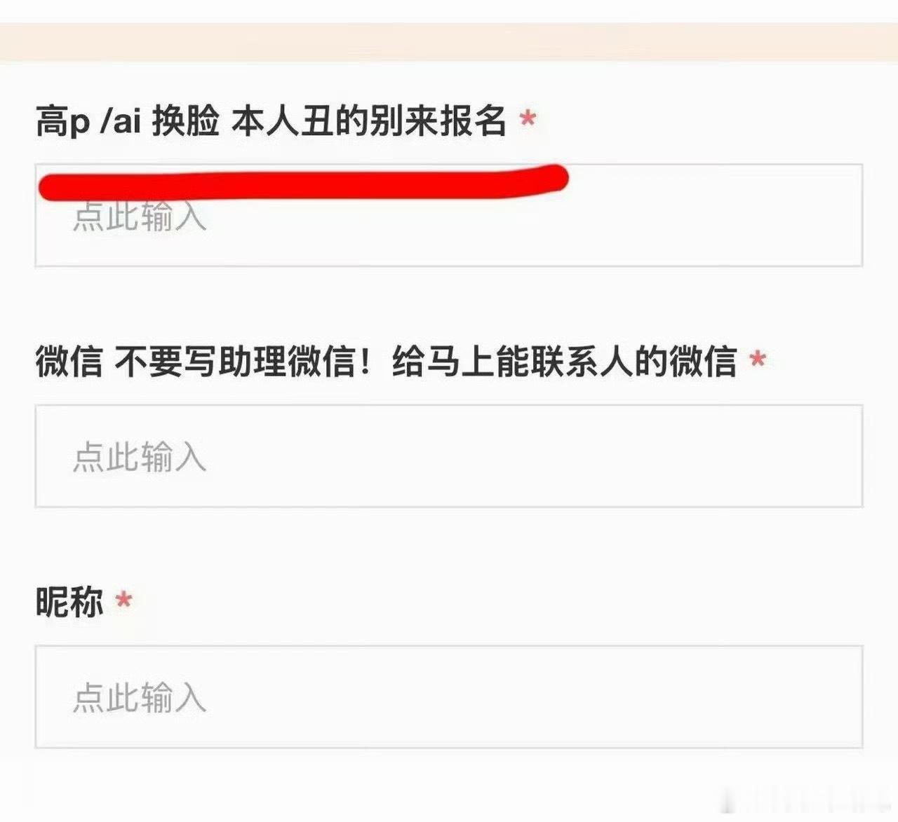 汽车博主开始卡颜值了…🤣吓得我得再去撸撸铁 