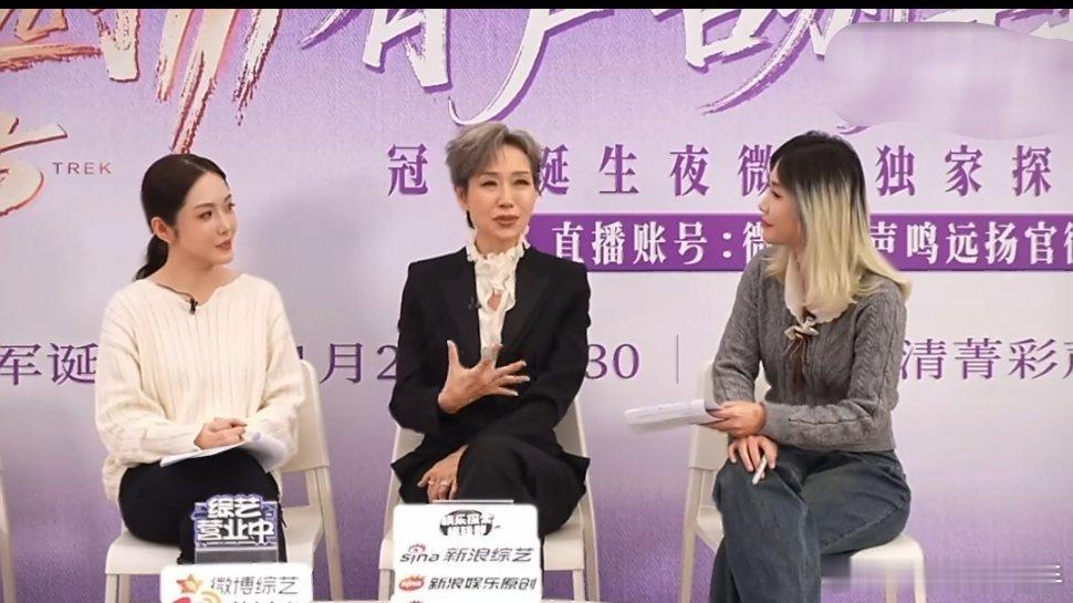 叶童说乘风成团夜很难忘叶童惊喜现身声鸣远扬现场应援，浪姐冠军气场全开，一出场就勾