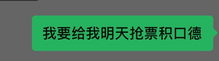 [祈祷][祈祷][祈祷][祈祷][祈祷] ​​​