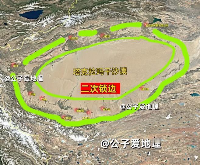 塔克拉玛干沙漠明明锁住了，为啥还要二次锁边？

在于田县的治沙集市上，不少村民围