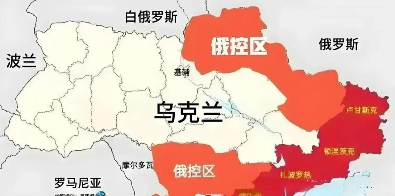 如果俄罗斯最终真的吞并了乌克兰，会发生什么样的事？

大俄连乌东四州都吃不下来还