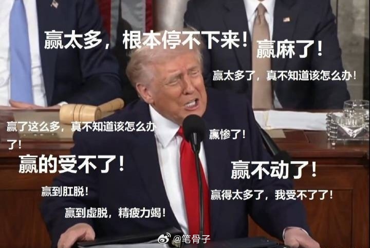 中东伊朗最新局势 【特朗普声称伊朗已被彻底击败】美国总统特朗普13日在社交媒体上