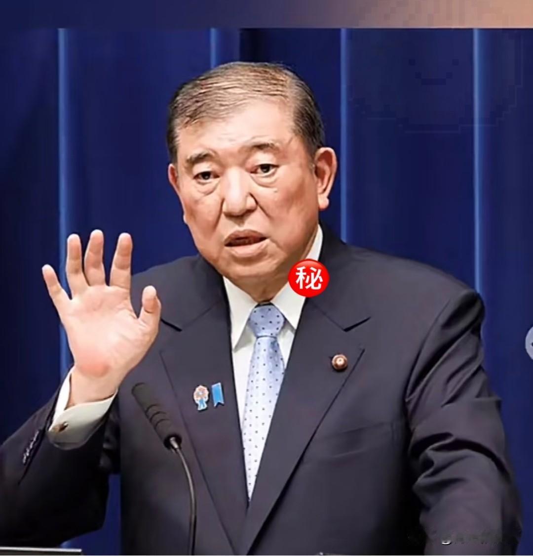 樱花国又在作什么鬼！

日本做出“光速”决定：暂时不承认巴勒斯坦国！
在这个决定