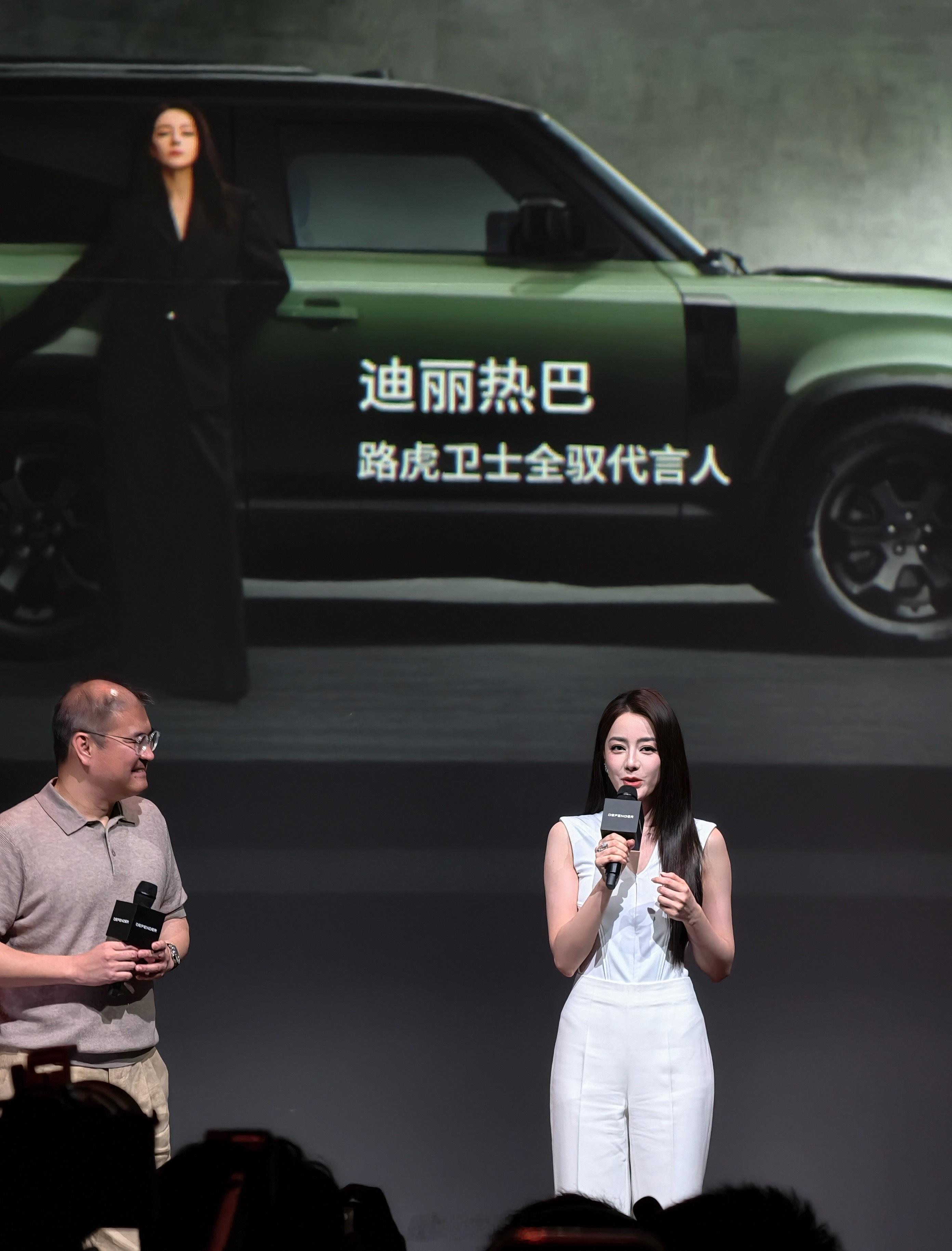 咱的卫士车友迪丽热巴来了我与汽车的日常路虎卫士路虎卫士全驭代言人迪丽热巴 上海