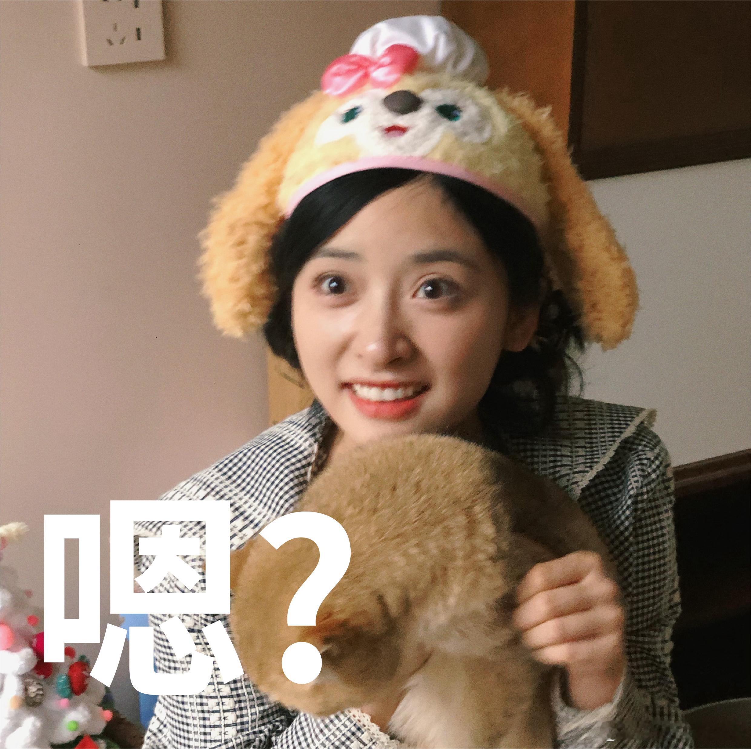 #沈月问十天之后回到现实大家都看了吗##沈月问你昨天看了没#看了沈月发博马上跑去