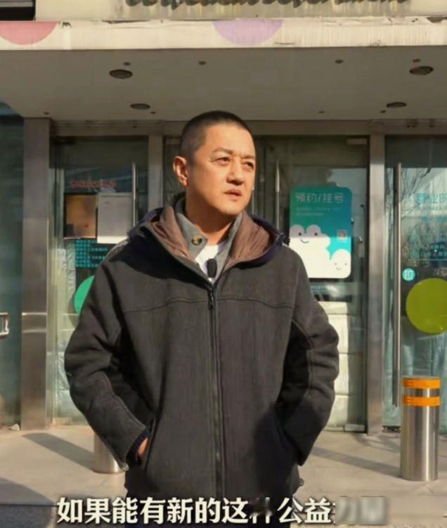 确定搬家！3000万捐款仍没保住嫣然医院！


北京一家救过上万唇腭裂孩子的医院