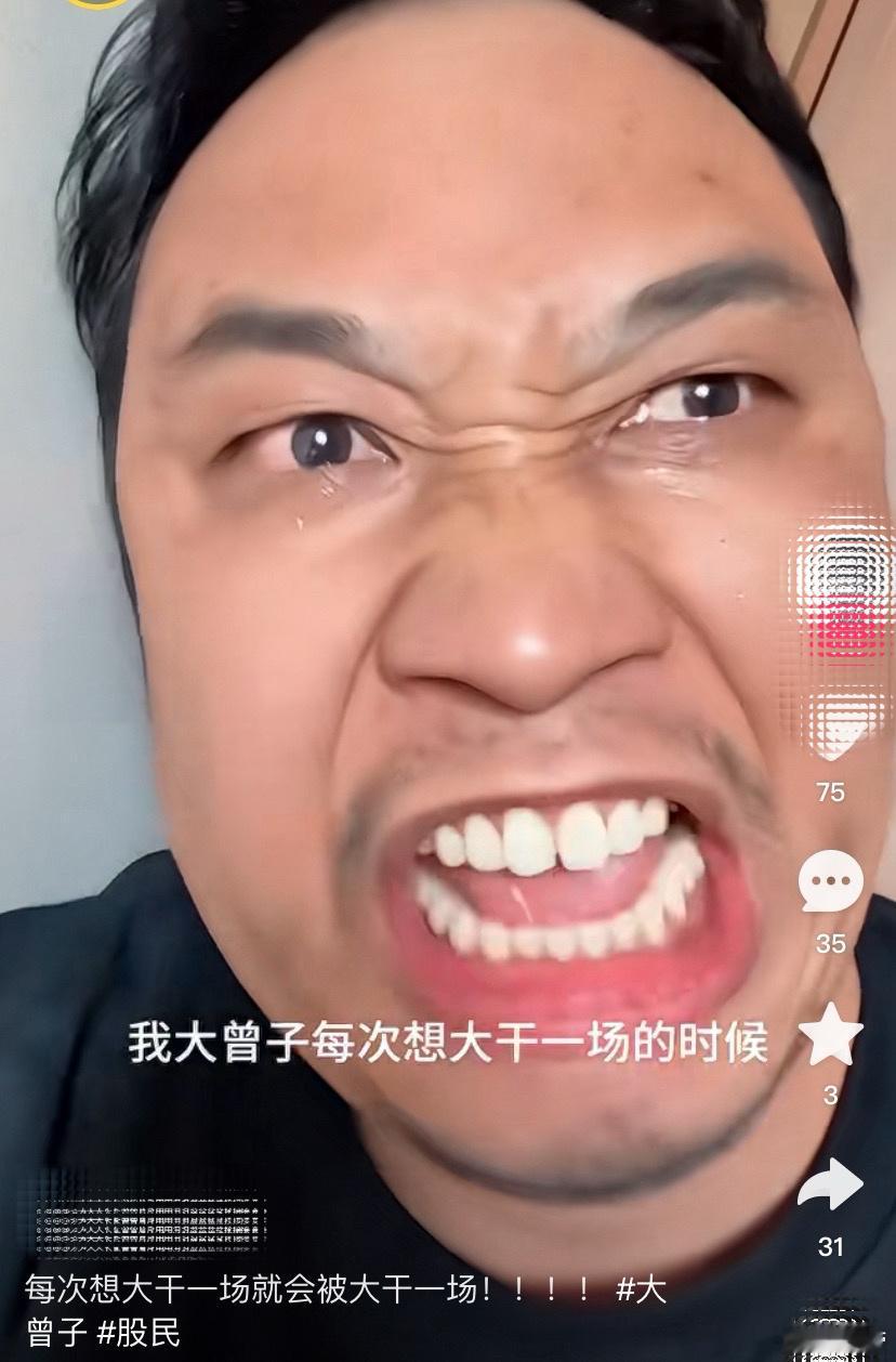 与其死磕各种技术指标，不如真正看懂行业周期。周期才是股市里最核心的趋势，行业周期