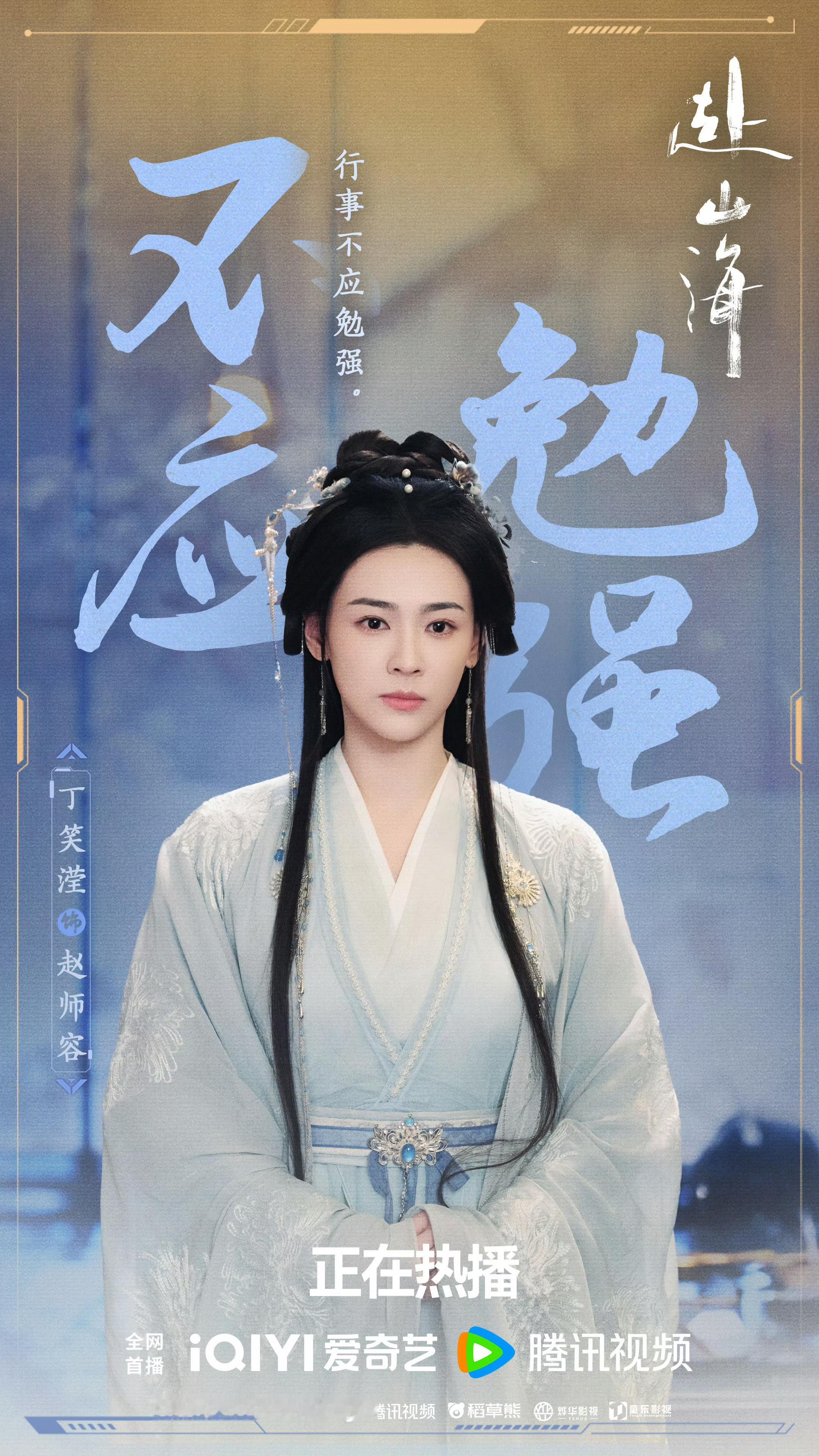 师容姐[可怜][可怜][可怜]师娘～～～[拜托][拜托][拜托] ​​​
