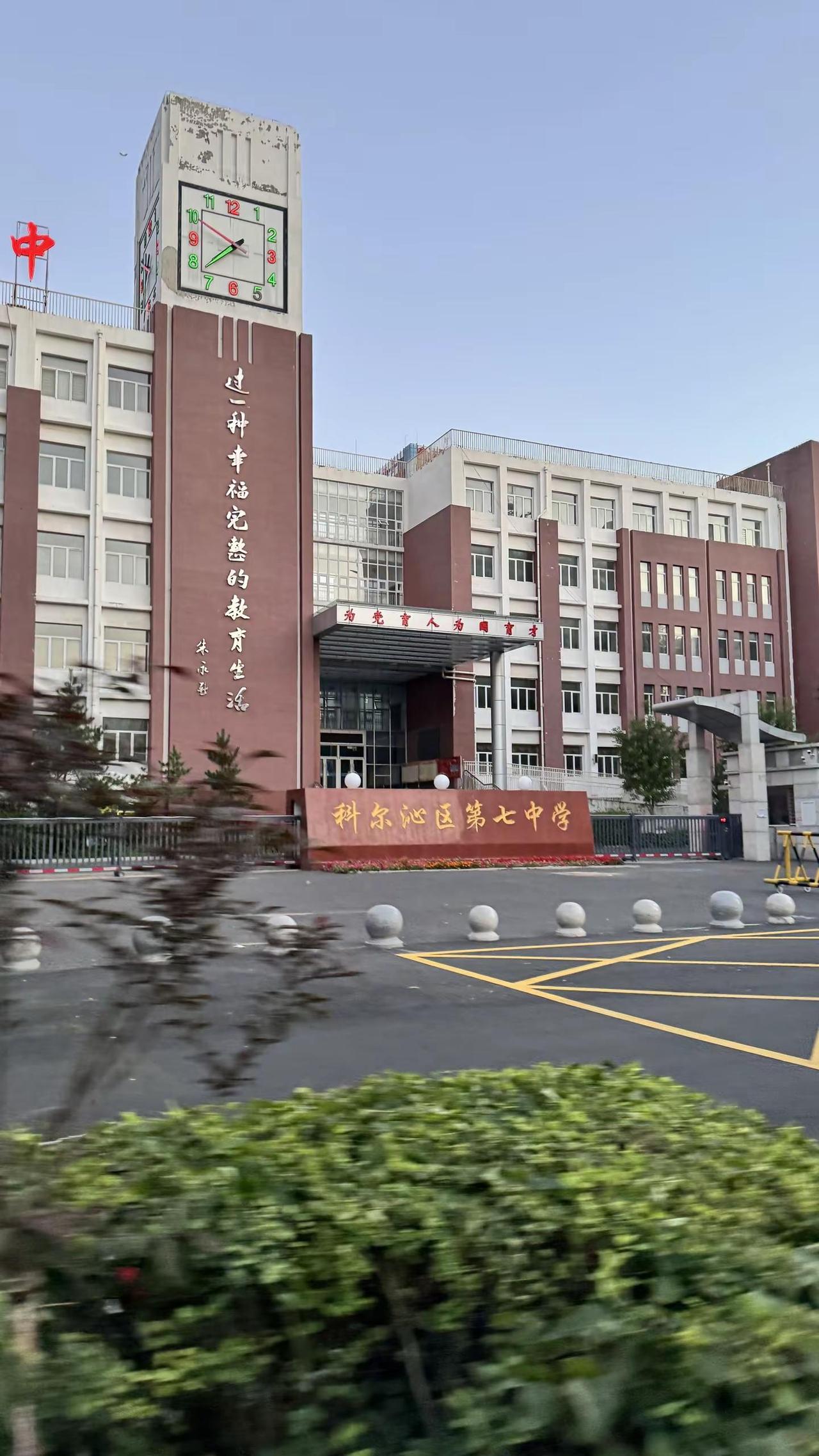 给你一张过去的CD