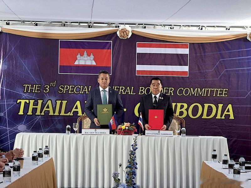 【泰柬停火协议正式生效 双方将合作打击跨国诈骗】海外新鲜事 泰国与柬埔寨今天在边