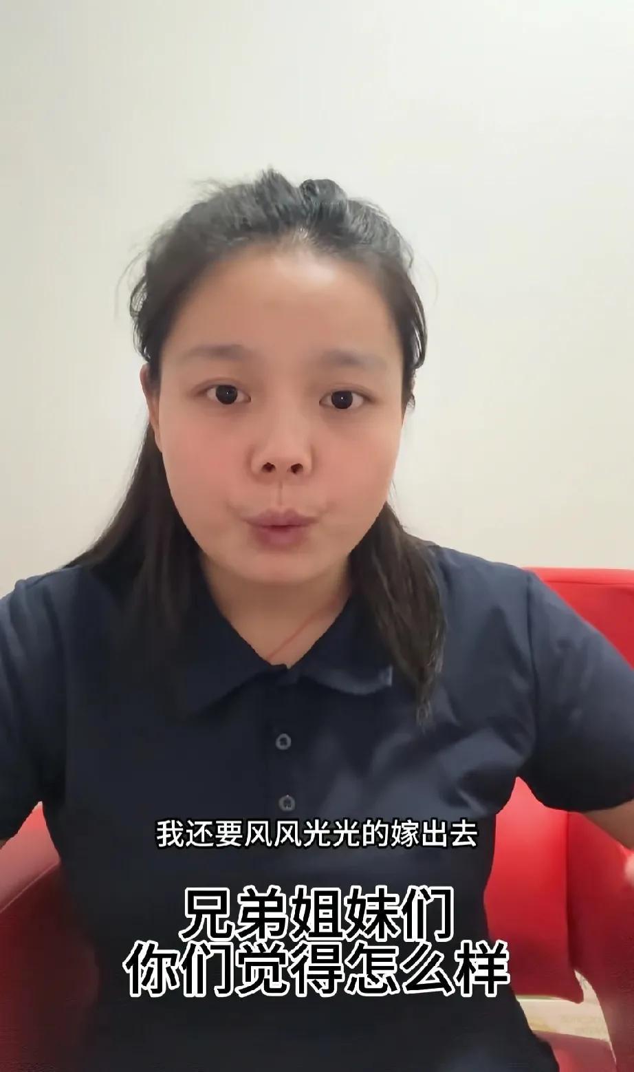 被公婆要求，终身不得另嫁他人的女子，后续终于来了。
女子说“我不仅要嫁，而且还要