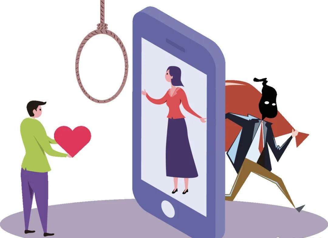 【“脱单”心切？“优质女友”竟是已婚男】关注静安 近年来，网络交友平台成了不少人