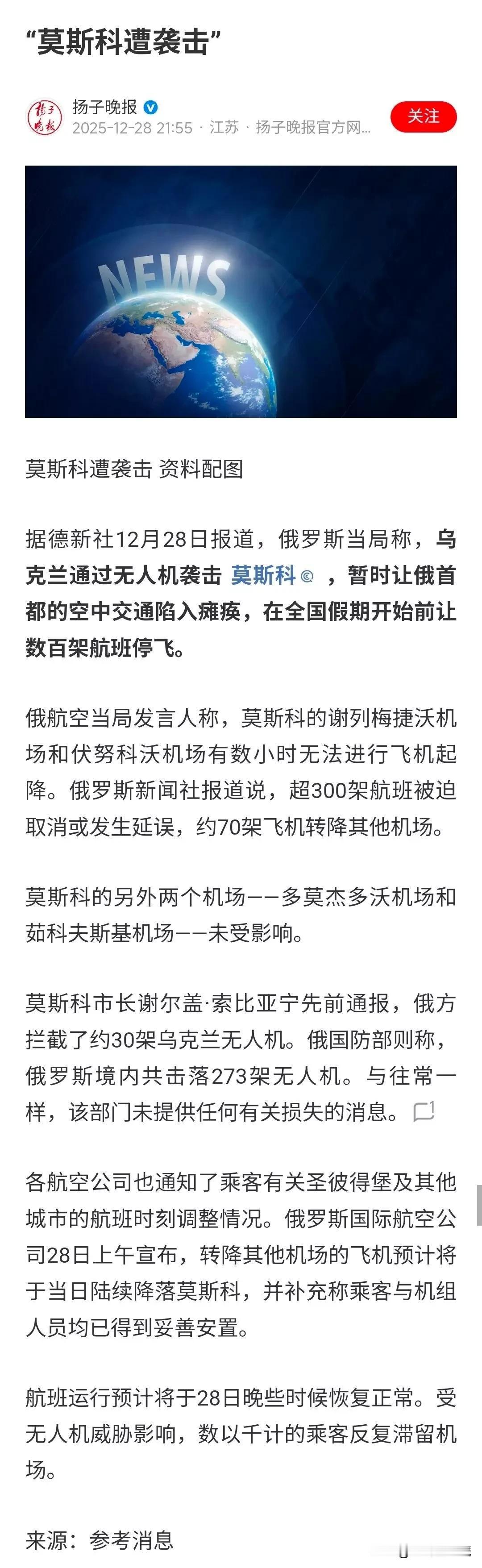 双方都在发狠，使劲的猛揍对方。

就像两个小伙子打架，正在纠缠状态，你揪住我的耳