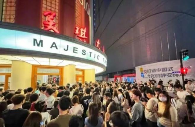 付航上海脱口秀这场闹剧，终于等来了实锤通报。
 
9月13日晚，上海静安警方一纸