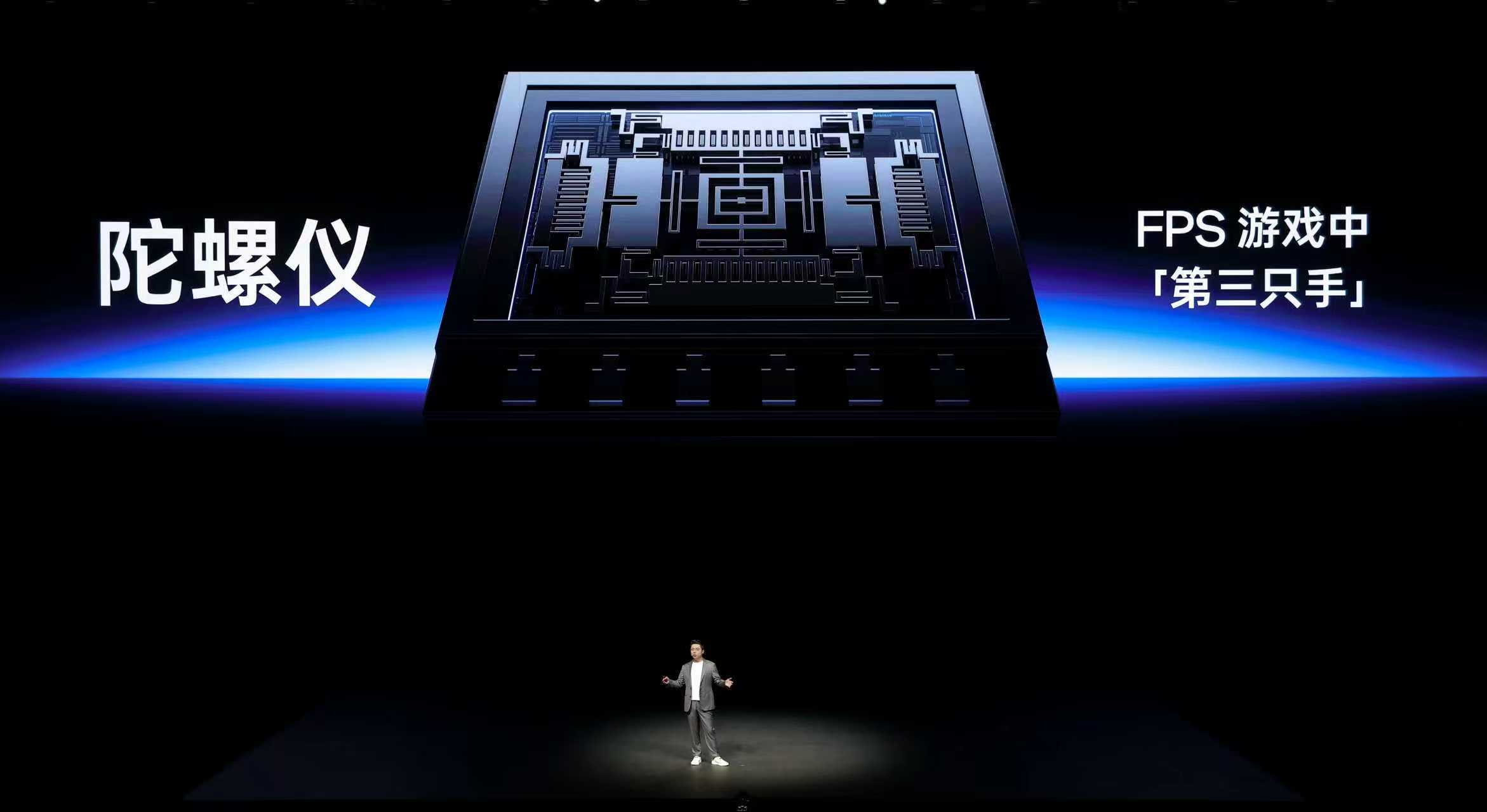 喜欢用陀螺仪玩FPS的小伙伴有福了！一加15陀螺仪，为索尼PS5游戏手柄同款陀螺