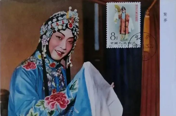 #秋日生活打卡季# 
分享邮友的“游园惊梦”极限片