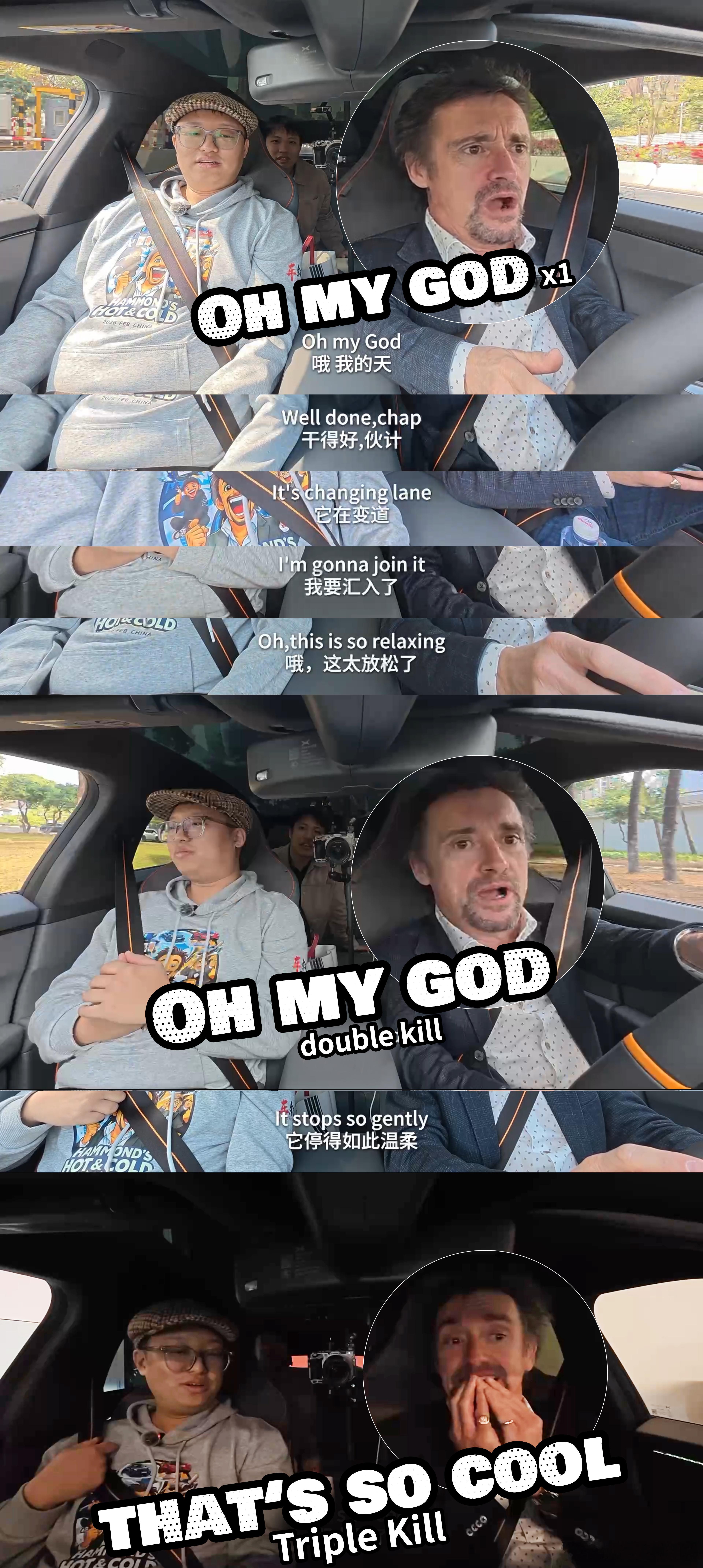 顶级车评人哈蒙德盛赞小鹏VLA老司机哈蒙德试驾小鹏P7连呼惊艳小鹏P7第二代VL