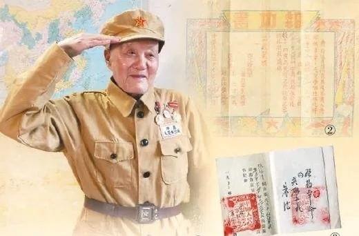 2018年12月3日，95岁高龄的张富清把深藏了63年的旧皮箱拿了出来，儿子张健