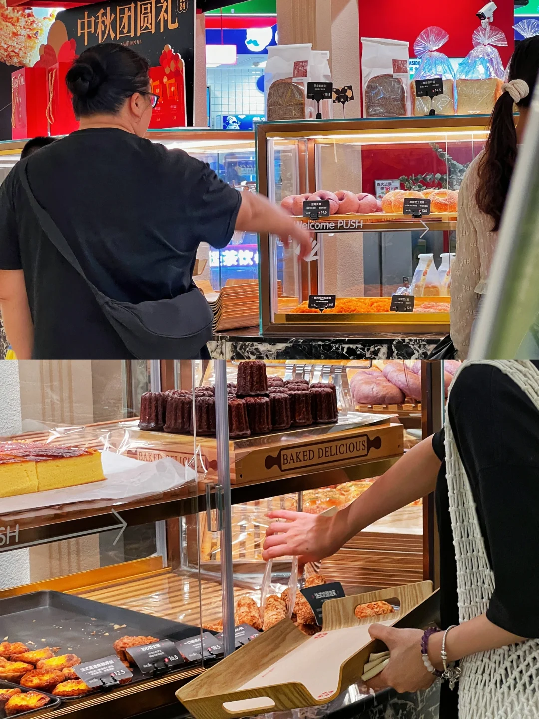 每次路过都要买买买的超级好吃面包店！！