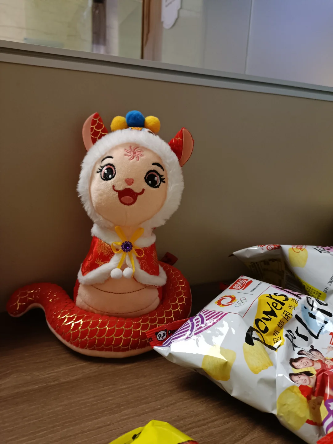 存到钱以后，我对世界祛魅了!