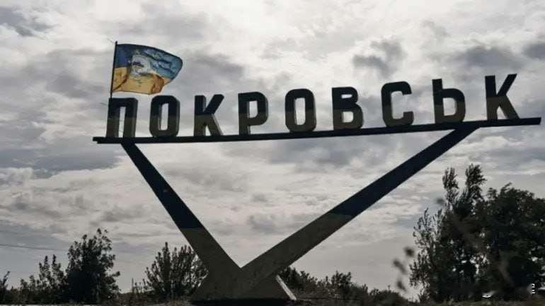 【俄国防部：乌军从波克罗夫斯克突围失败】
 
11月9日，俄罗斯国防部新闻处在T