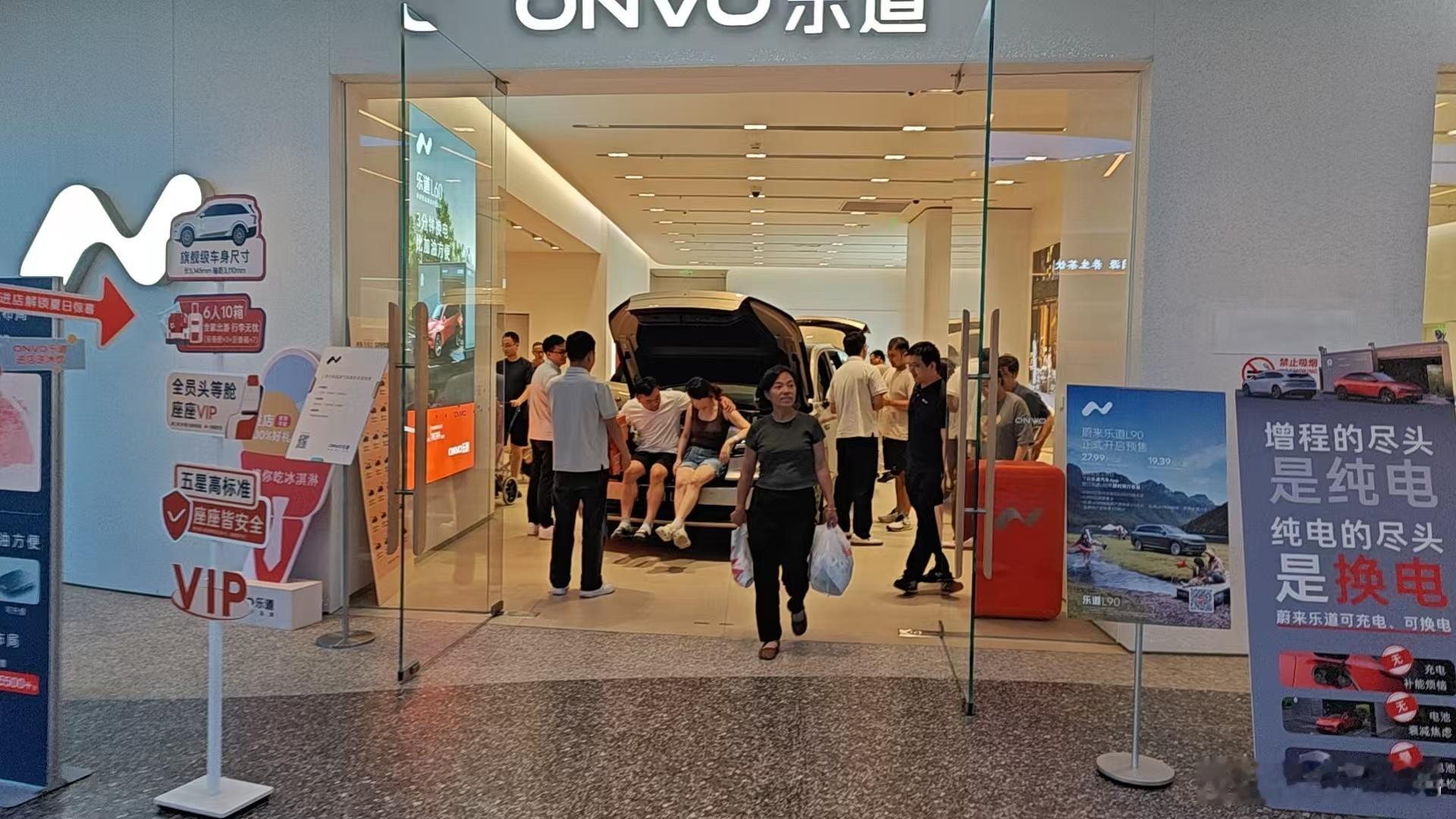 群里捡到的，同一时段同一商场，继续蹲首月交付量。电动兄弟 ​​​