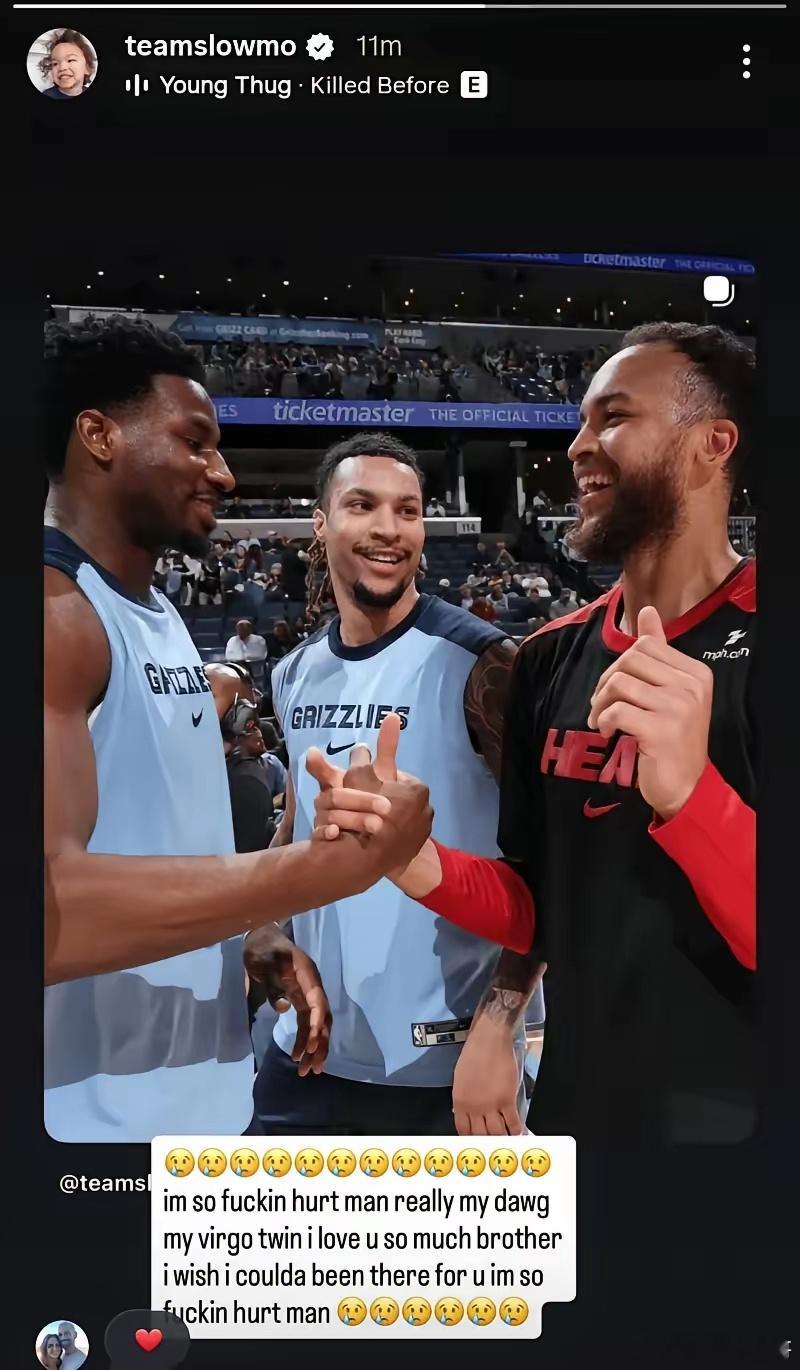 NBA李凯尔因失去挚友悲痛万分——“兄弟，我真的太心痛了，我无比爱你，多希望当初