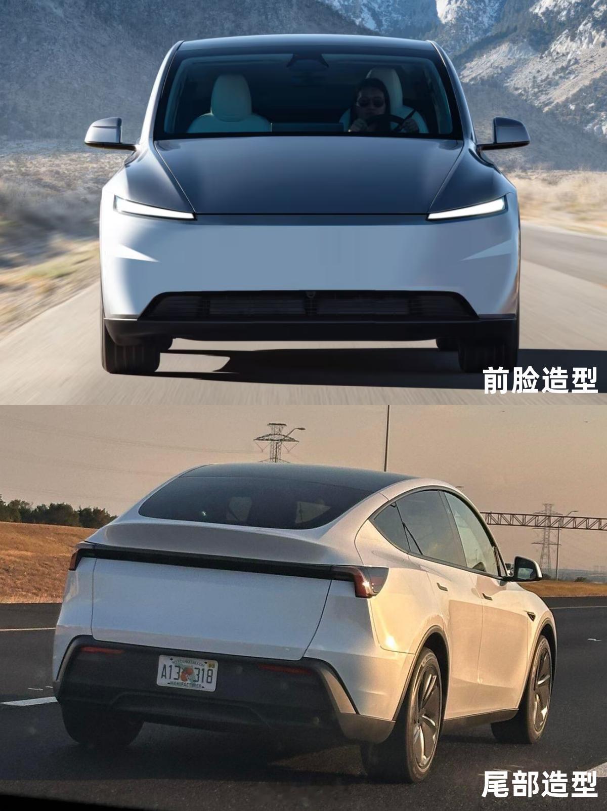 特斯拉[超话]特斯拉Model Y入门和普通版对比  特斯拉Model Y入门版