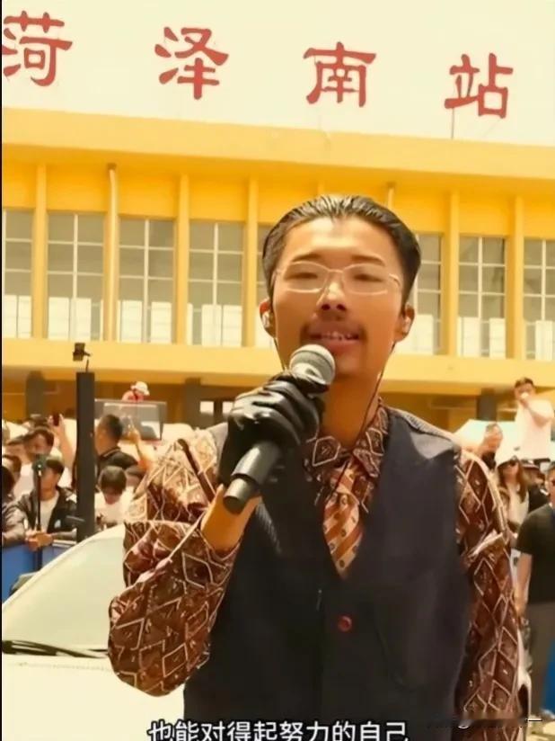 我的真实姓名叫郭壮

​字中道 我的烧烤叫中道

​中庸之道嘛不偏不倚

​也希