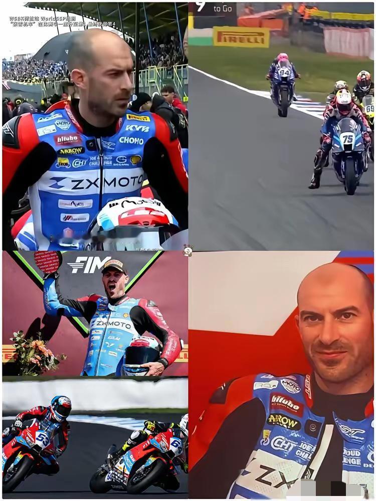 别再吹什么虽败犹荣了。我告诉你，荷兰这场第4名，比葡萄牙的双冠，更让整个欧洲赛场