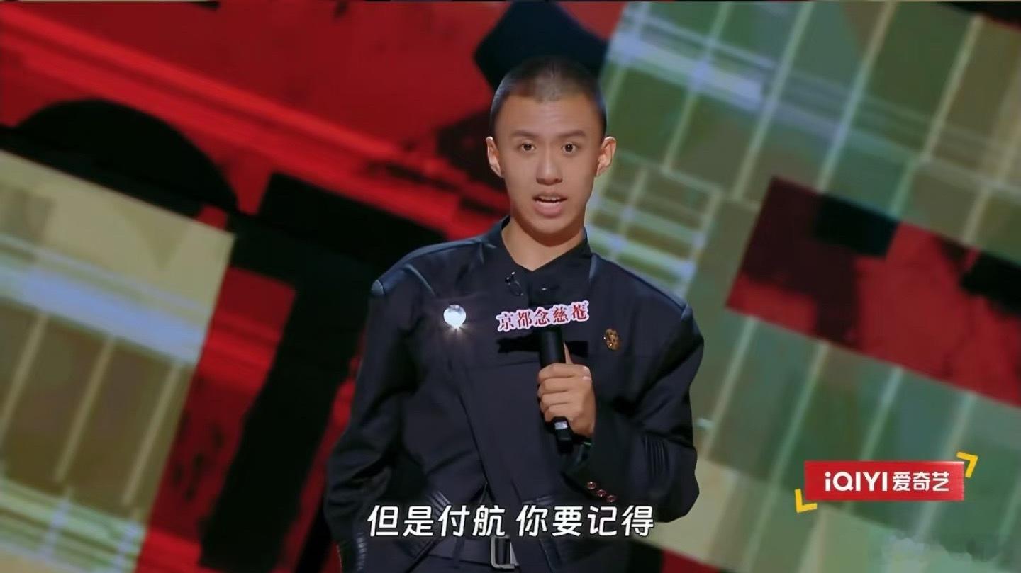 看到付航在CJ现场又喊Passion，梦回喜剧之王，一个梗能火这么久真不是运气。
