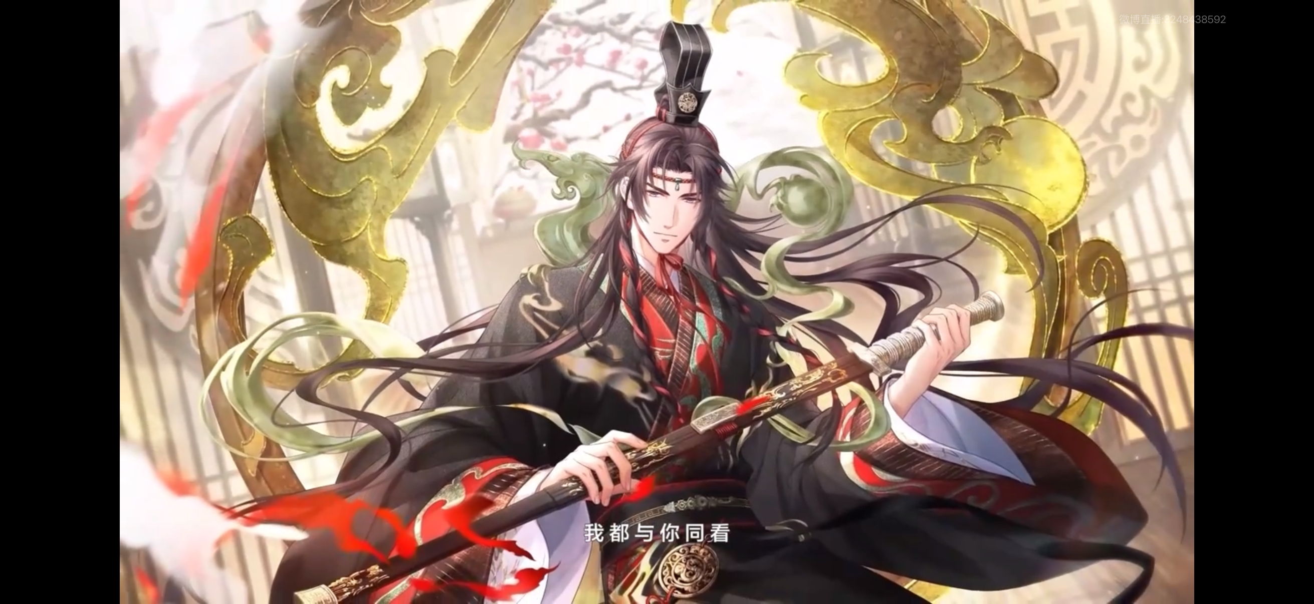 文物拟人！新发型 