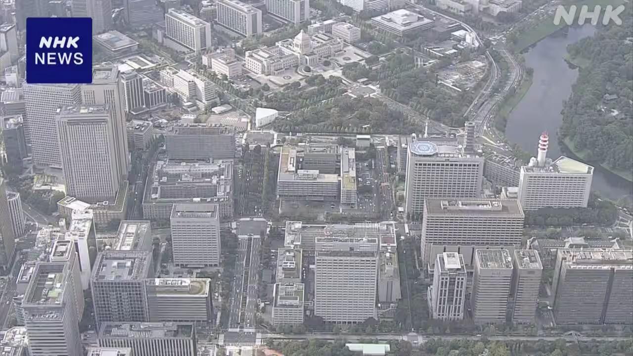 据NHK报道，日本国家公务员于12月10日领取了冬季奖金，平均发放金额约为70万