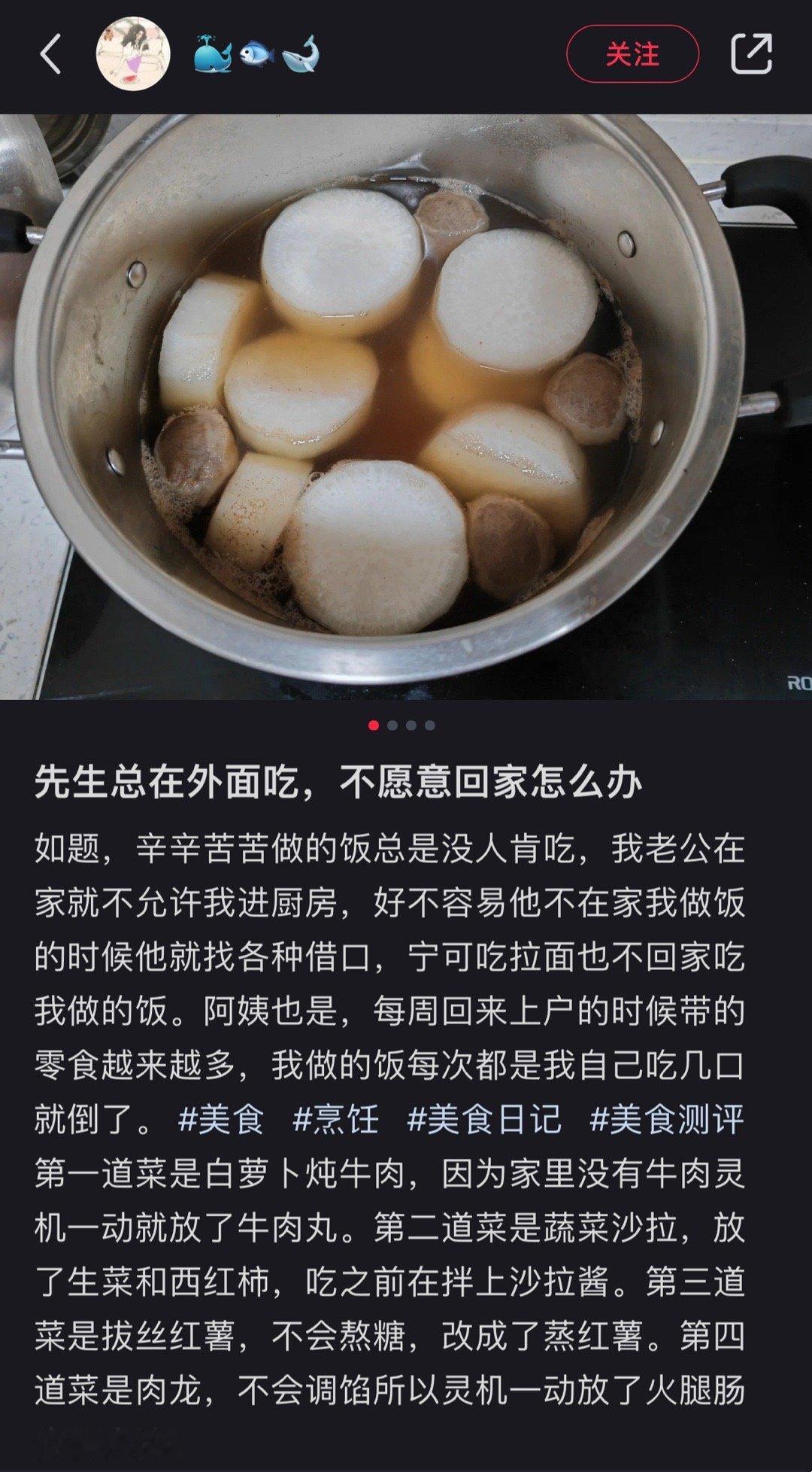灵机一动 ​​​