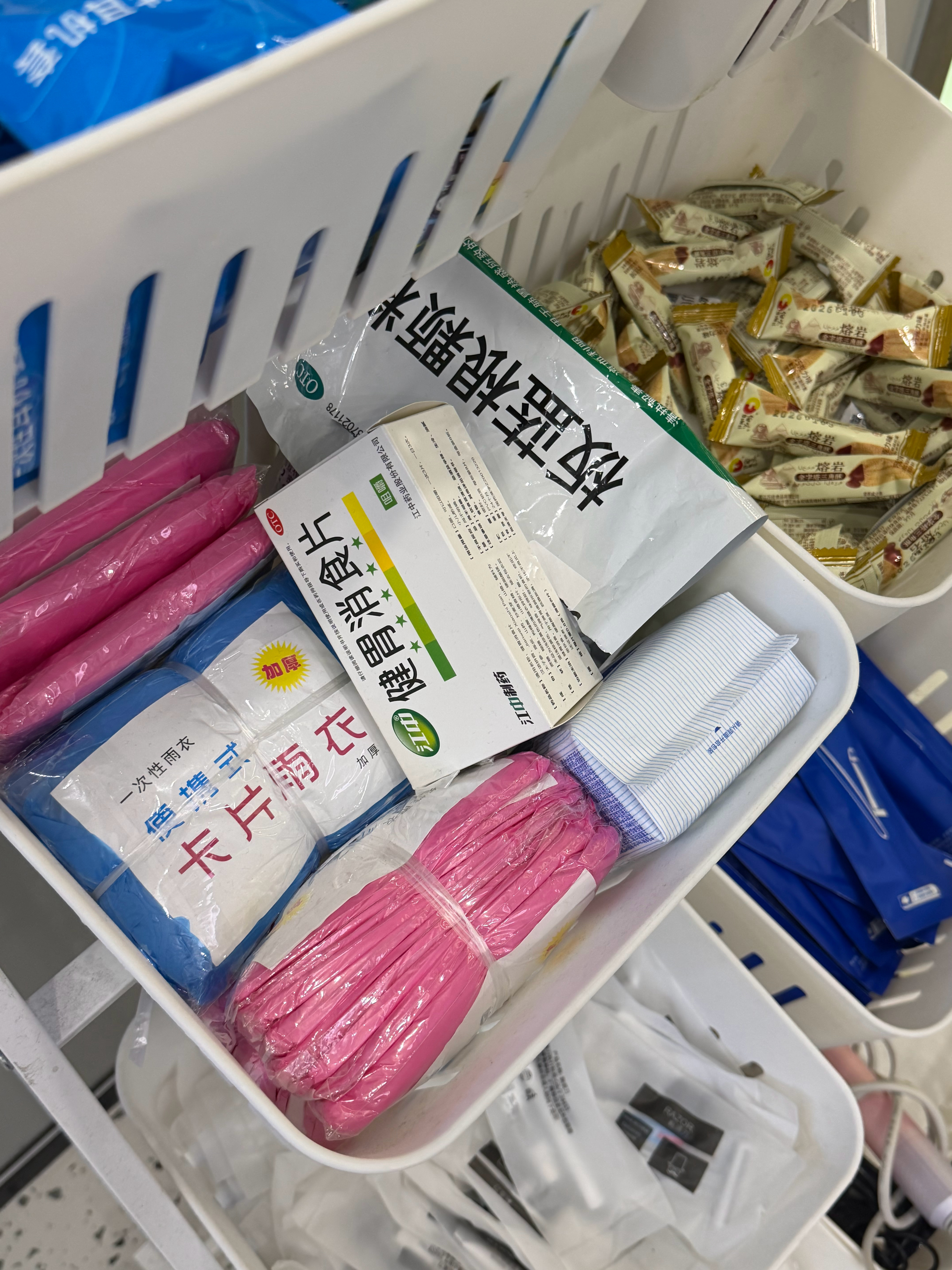 现在的网吧太拼了