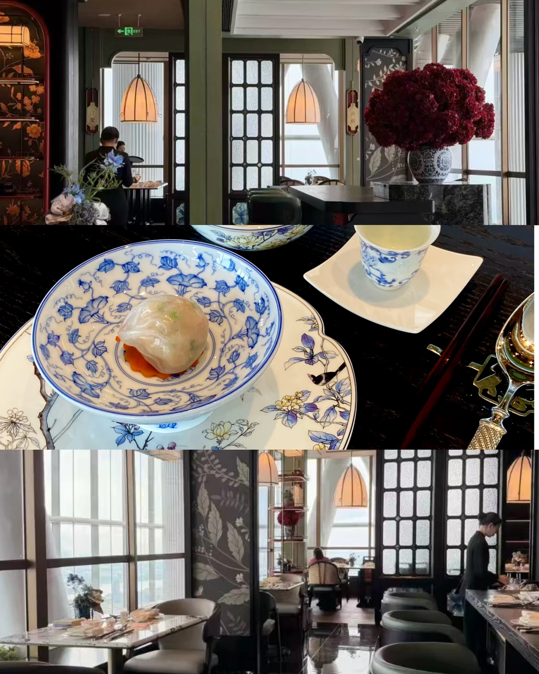 番禺探店｜57 楼高空粤菜有点惊喜🥢
