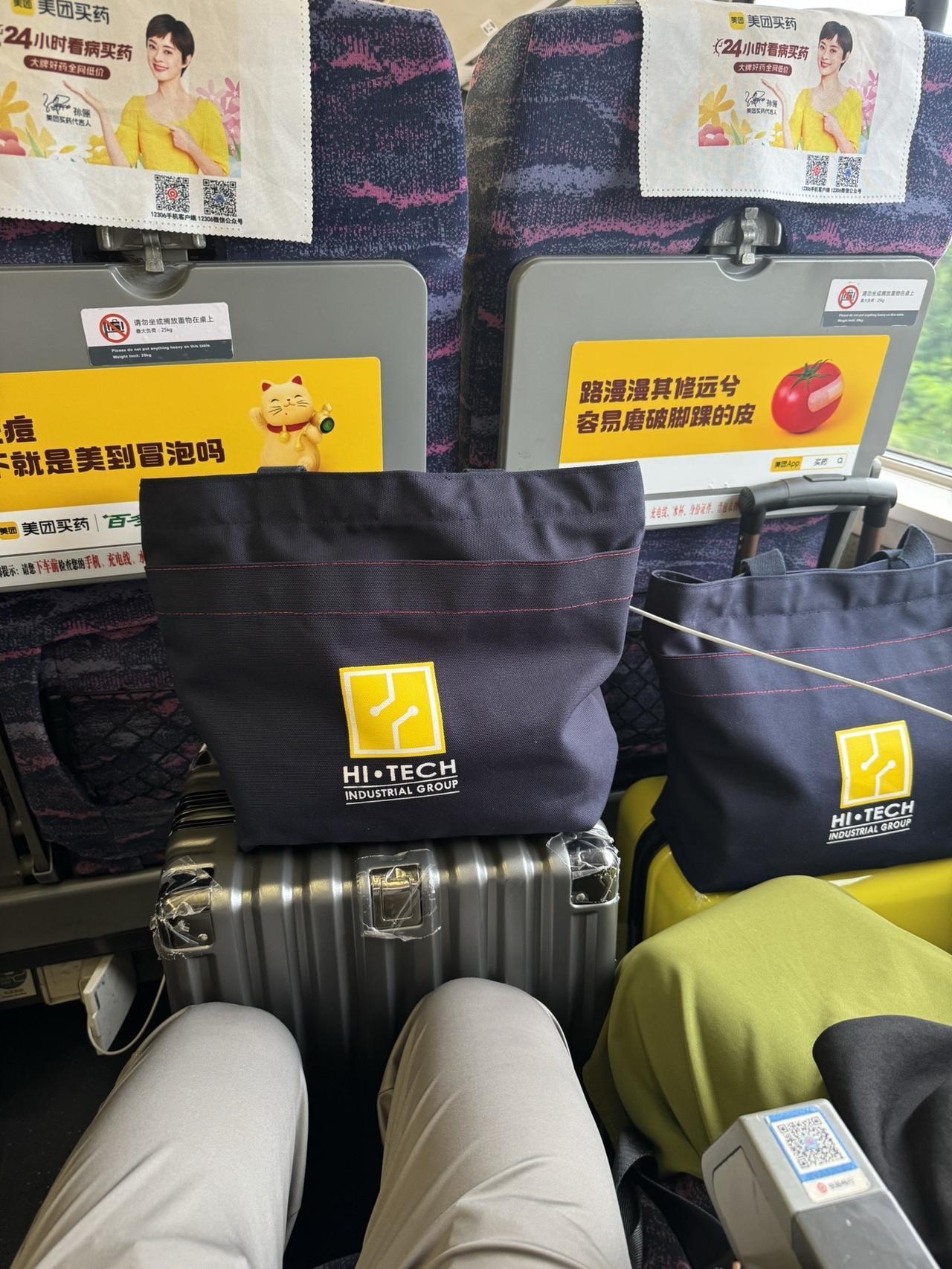 说走就走旅行 珍惜身边人珍惜时光