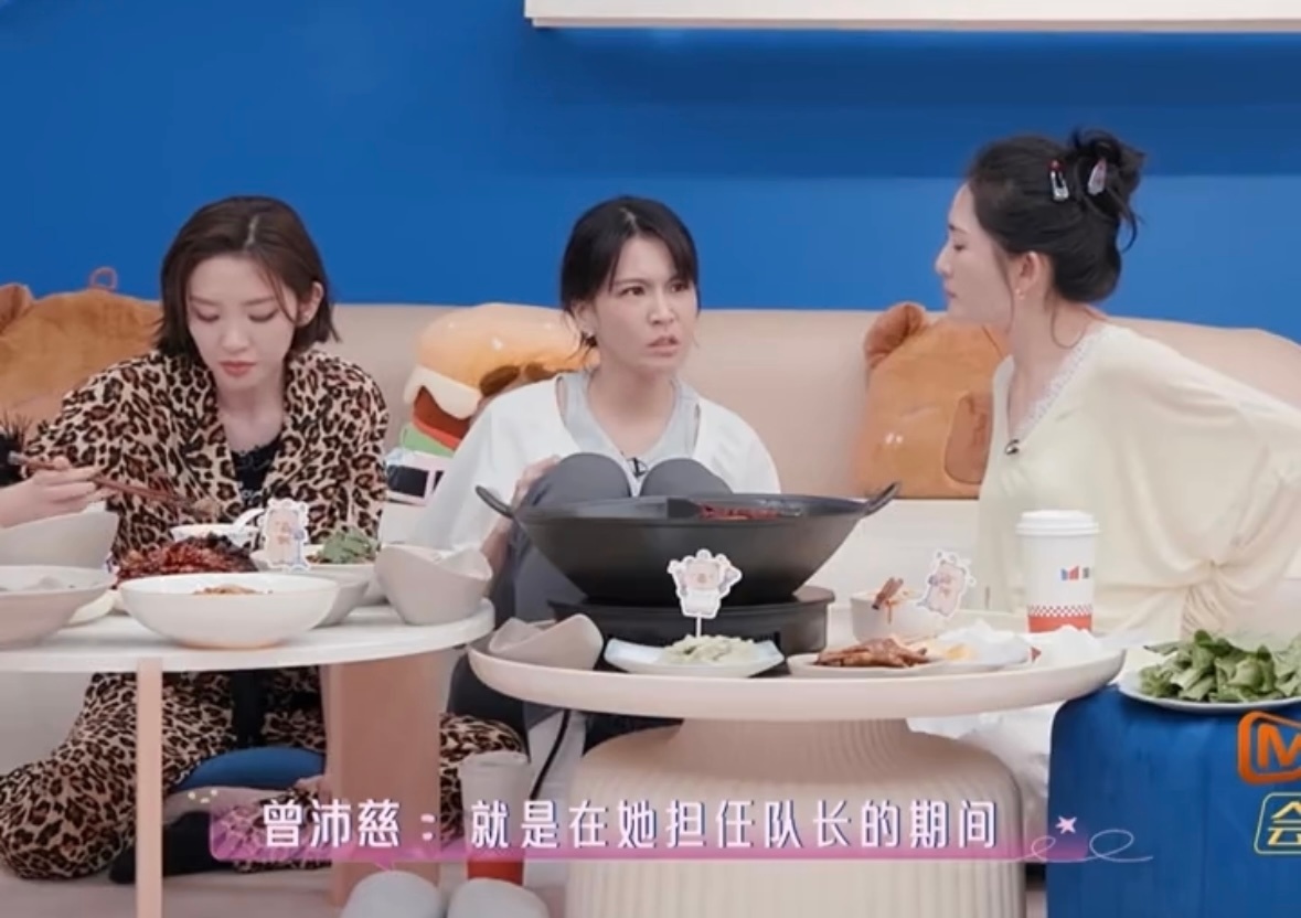 曾沛慈说最不忍心和王濛PK听完曾沛慈的回答瞬间动容，因为王濛当过自己的队长，相处